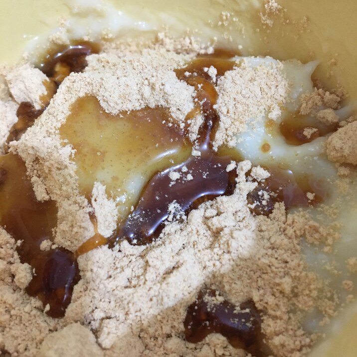 豆乳と片栗粉だけ 豆乳餅 授乳中のおやつ レシピ 作り方 By 塩バターロール 楽天レシピ 豆乳と片栗粉だけ 豆乳餅 授乳中のおやつ レシピ 作り方 By 塩バターロール 楽天レシピ